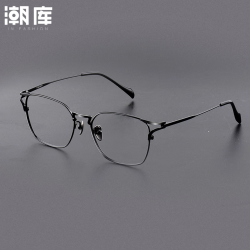 蔡司视特耐 视特耐1.67非球面镜片*2片（附带原厂包装）+设计师款近视镜