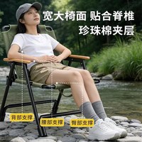 玛思哲 户外折叠椅子克米特椅野餐桌套装便携式蛋卷桌沙滩摆摊烧烤长桌子