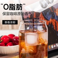 轻即 浓缩咖啡液 0脂无糖 10ml*10条