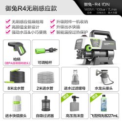 绿田 家用洗车机感应高压清洗机刷车神器220v水枪水泵