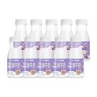 天润 A2β鲜牛奶  195g*10瓶