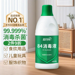 蓝月亮 消毒液600g
