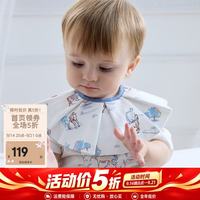 DOMIAMIA 口水巾纯棉吸水