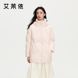 艾莱依 新款简约纯色泡芙连帽羽绒服