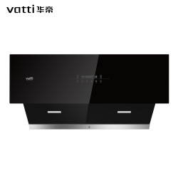 华帝 凌云CXW-240-XS301 22立方大吸力抽油烟机 430大静压