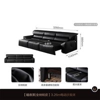 全友 家居可伸缩变床黑色沙发客厅0靠墙多功能电动劳伦斯真皮沙发