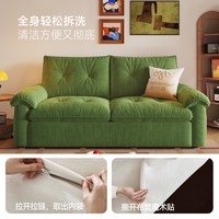 帕沙曼 布艺沙发客厅书房小户型简约现代云朵沙发单双人出租房公寓