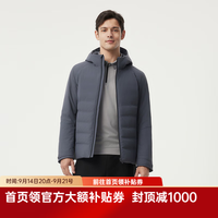坦博尔 连帽鹅绒轻薄羽绒服男商务休闲男士直冲秋冬保暖外套TAF320279A