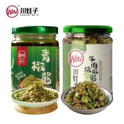 川娃子 青椒酱230g+牛肉烧椒酱230g（共两瓶 可任选）