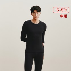 三枪 保暖内衣男100%纯棉抗静电圆领半高领秋冬秋衣秋裤套装全棉厚