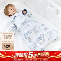 DOMIAMIA 睡袋恒温宝宝防踢被