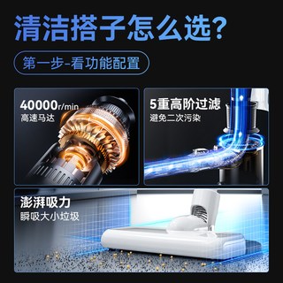 康佳 无线手持扫吸拖地一体吸尘器