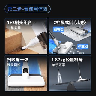 康佳 无线手持扫吸拖地一体吸尘器
