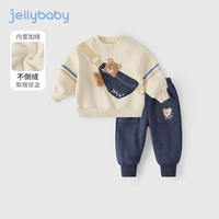 jellybaby 男童加绒套装