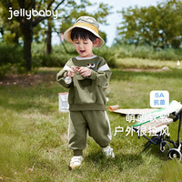 JELLYBABY 男童抗菌运动卫衣套装 宝蓝 90cm