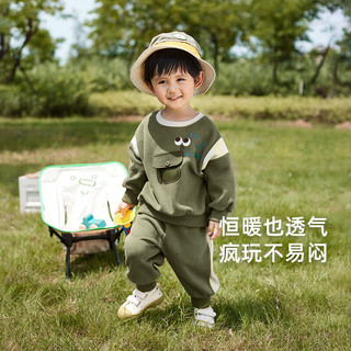 JELLYBABY 男童抗菌运动卫衣套装 宝蓝 90cm