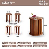 实木凳子可叠放堆叠凳餐厅家用叠叠乐收纳组合高板凳餐凳待客备用