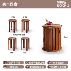 实木凳子可叠放堆叠凳餐厅家用叠叠乐收纳组合高板凳餐凳待客备用