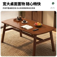 下一章 桌子阳台茶桌椅组合2026新款高端小户型茶几客厅家用新中式泡茶