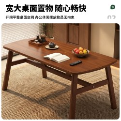 下一章 桌子阳台茶桌椅组合2026新款高端小户型茶几客厅家用新中式泡茶