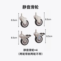 赛杉 KeZ可移动小推车置物架带轮书桌边收纳架玩具零食小推车房间储物