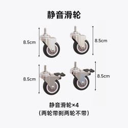 赛杉 KeZ可移动小推车置物架带轮书桌边收纳架玩具零食小推车房间储物