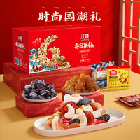 沃隆 每日果礼礼盒 混合口味 770g