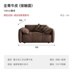 保罗约翰 PAULJOHN大象耳朵真皮baxter沙发客厅大小户型三人位头层羽绒沙发