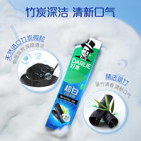 好来 黑人牙膏家庭装 超白竹炭120g*3