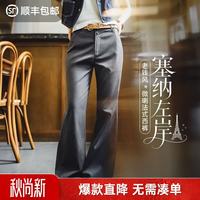 马登 修身显瘦直筒窄版  cleanfit职业西裤 女款 深灰