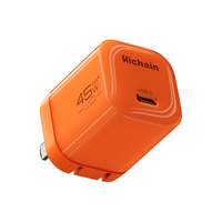 Hichain 45W氮化镓快充充电器 透明壳