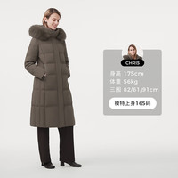 坦博尔 TBF510856A 毛领连帽加厚羽绒服 熔岩棕 M(165)