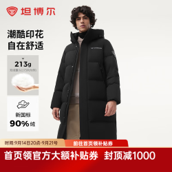 坦博尔 长款连帽羽绒服男运动潮流秋冬保暖外套商场同款TAF550779A  黑色 3XL (185)