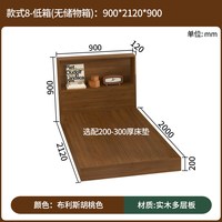 名朵 实木互不干扰双人床隔断床可分可合姐弟不打扰床中古双胞胎床5M29