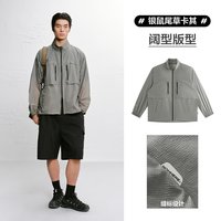 太平鸟 轻薄户外 男士夹克 银鼠尾草卡其1 M