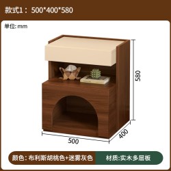 名朵 实木猫窝床头柜小型家用卧室2026新款中古风床边置物宠物边柜5C22