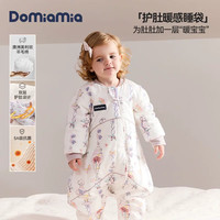 DOMIAMIA 暖感护肚睡袋