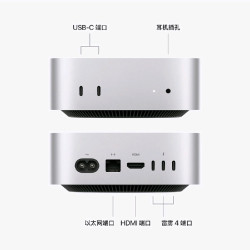 Apple store 官方旗舰店 M6 芯片 12 核 24GB 统一内存 512GB 固态硬盘