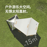 挪客户外 挪客ango帐篷自动速开公园帐户外露营便携黑胶防晒帐篷天幕二合一 橡木棕/3人大号/带天幕
