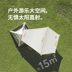挪客户外 挪客ango帐篷自动速开公园帐户外露营便携黑胶防晒帐篷天幕二合一 橡木棕/3人大号/带天幕