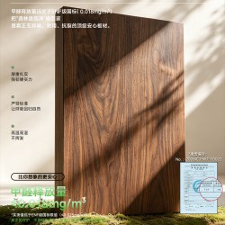 蔓斯菲尔 中古风山海大衣柜家用主卧室新款成品收纳柜子送货上门包安装衣橱