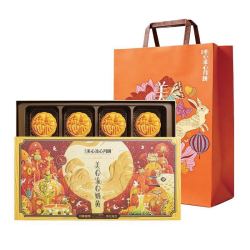 美心 流心奶月饼360g高端袋装单个月饼中秋广式风味送礼团购
