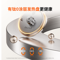 九阳 低音降噪 破壁机