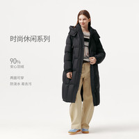 坦博尔 TB5530882A 加厚保暖防风 黑色 XS 女士羽绒服
