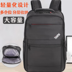 ThinkPad 笔记本电脑包 TP600-B（商务双肩包）