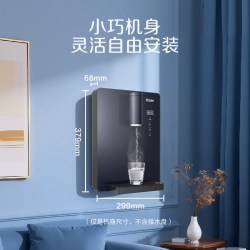 海尔 管线机壁挂式家用饮水机净水器餐边柜直饮机接桶装水HGRZ2313