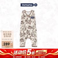 DOMIAMIA 分腿睡袋防踢被
