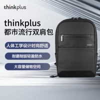 ThinkPad 15.6英寸 防水防震 大容量 双肩包
