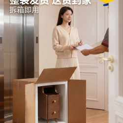 安居客 极窄实木床头柜置物架家用卧室中古风20cm床边夹缝收纳柜子