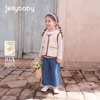 jellybaby 女童法式满印阔腿牛仔裤